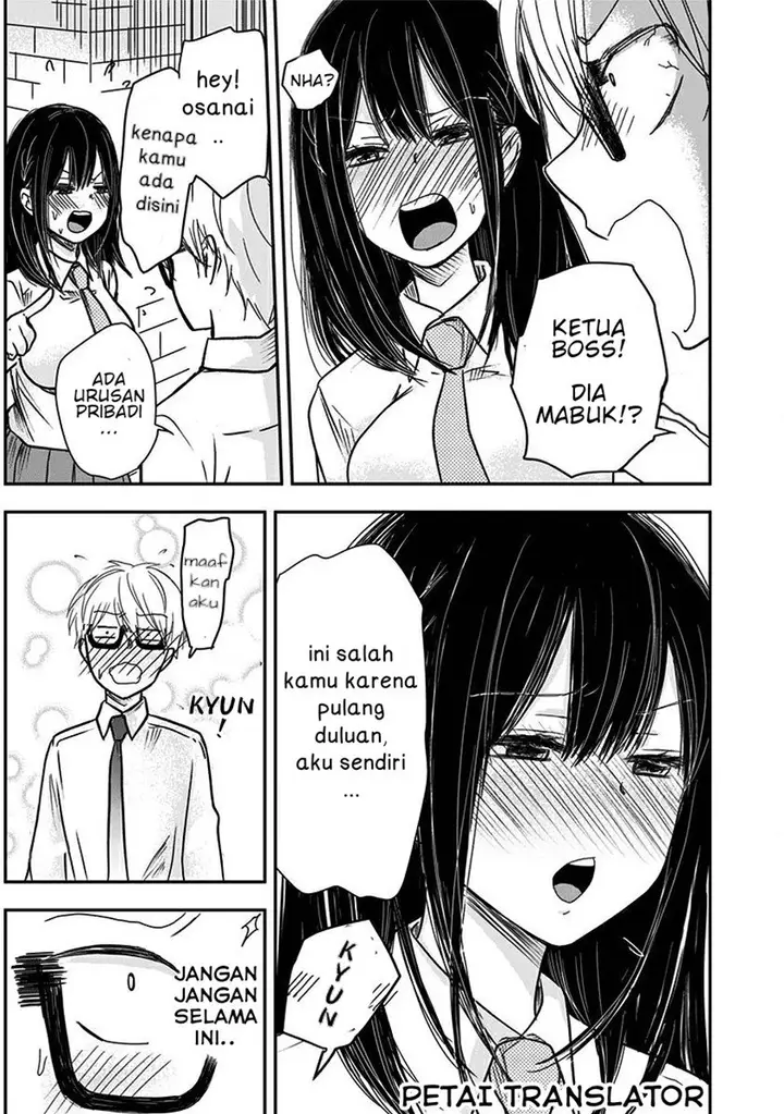 image-komik-pawahara-bishoujo-kanpanii-chapter-13-7/10