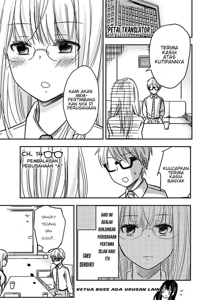 image-komik-pawahara-bishoujo-kanpanii-chapter-14-1/10