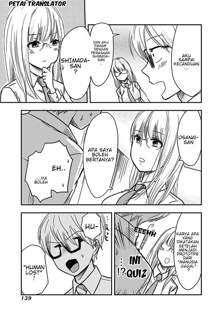 image-komik-pawahara-bishoujo-kanpanii-chapter-14-3/10