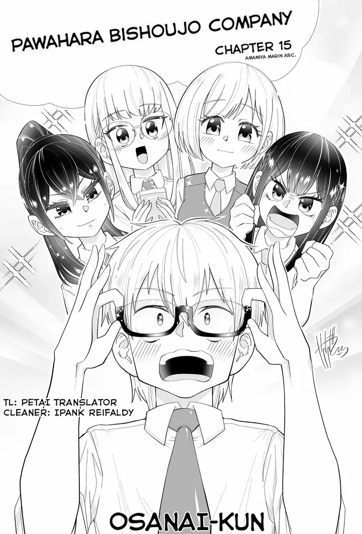 image-komik-pawahara-bishoujo-kanpanii-chapter-15-0/10