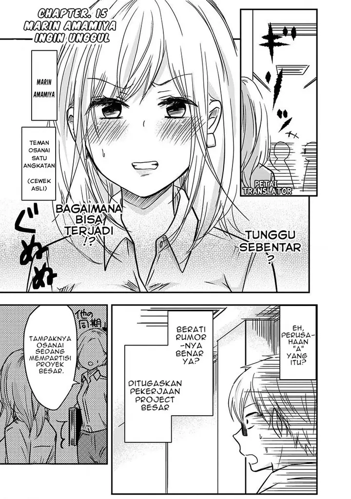 image-komik-pawahara-bishoujo-kanpanii-chapter-15-1/10