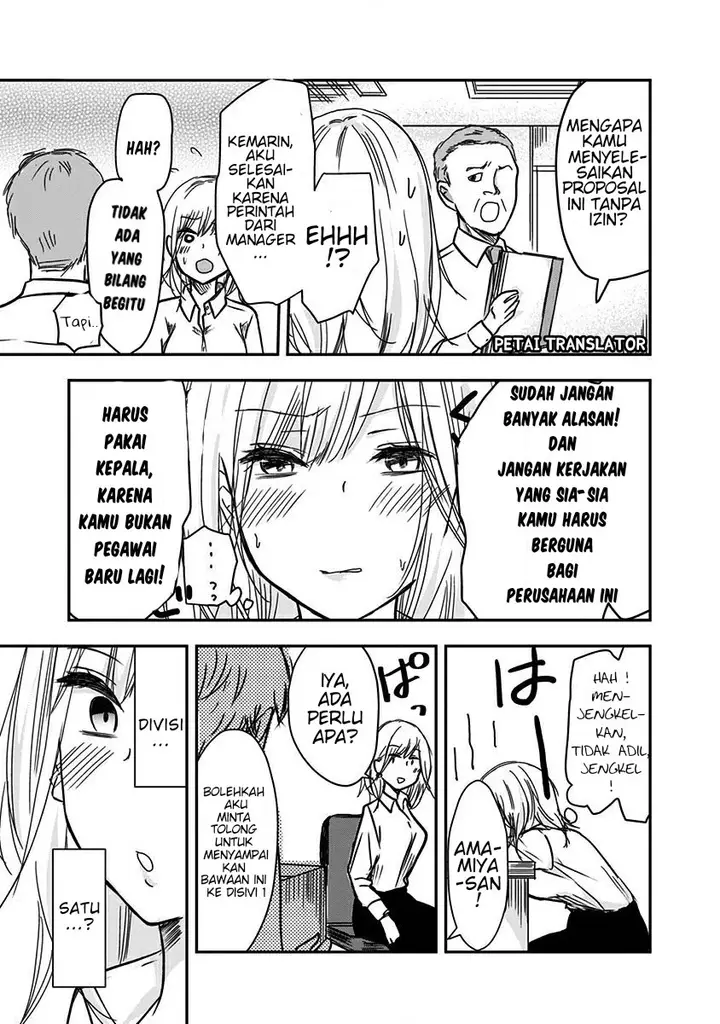 image-komik-pawahara-bishoujo-kanpanii-chapter-15-3/10