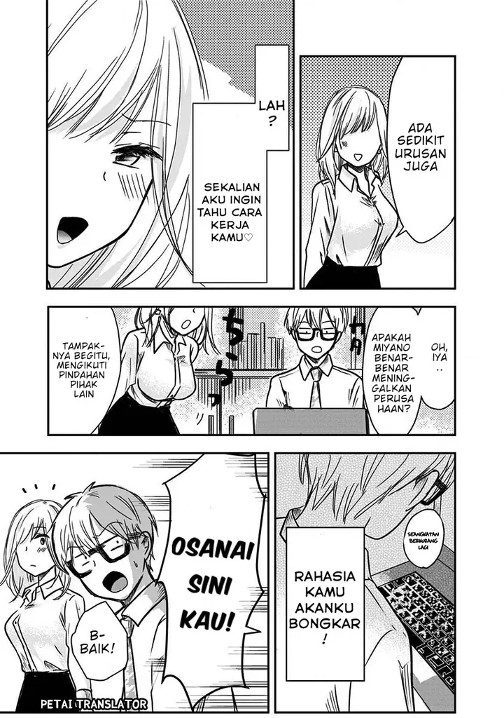 image-komik-pawahara-bishoujo-kanpanii-chapter-15-5/10