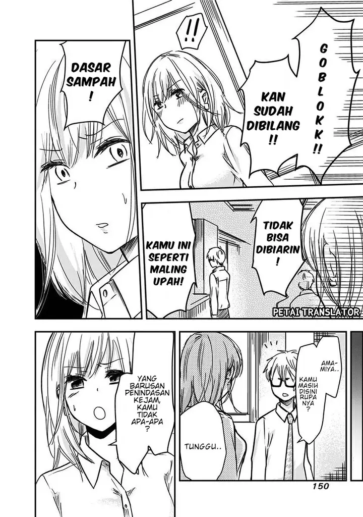 image-komik-pawahara-bishoujo-kanpanii-chapter-15-6/10