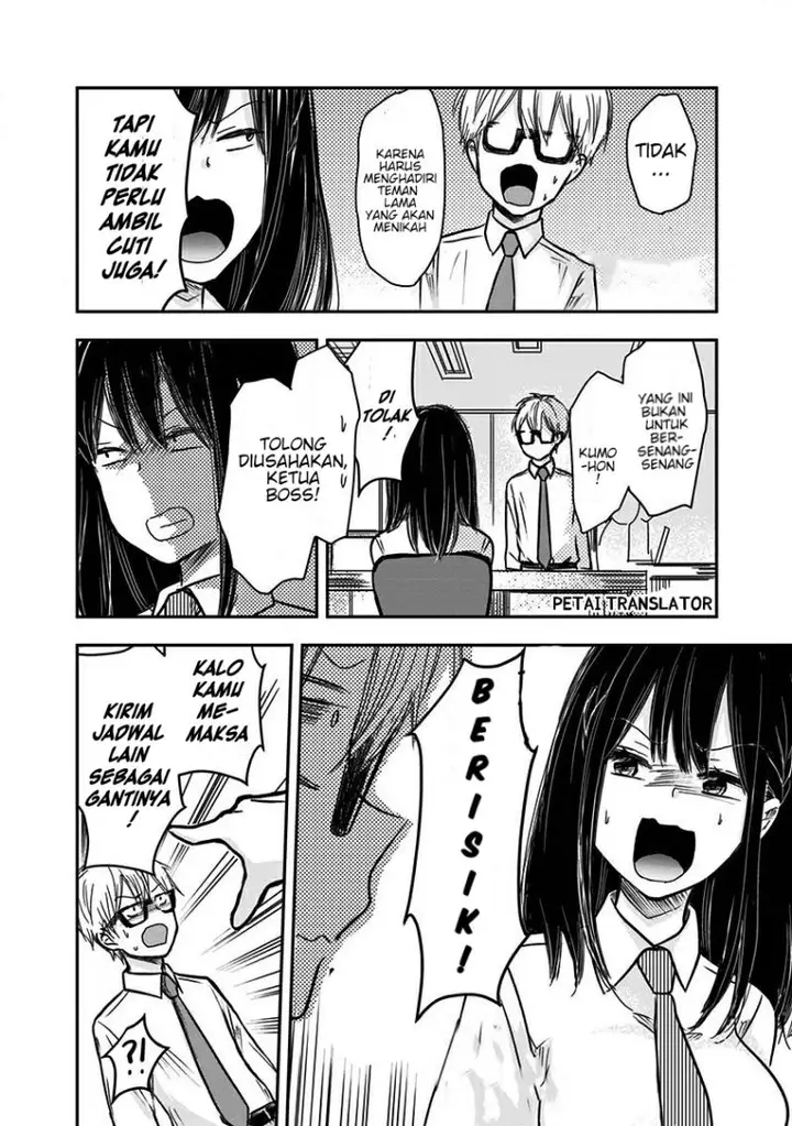 image-komik-pawahara-bishoujo-kanpanii-chapter-16-4/10