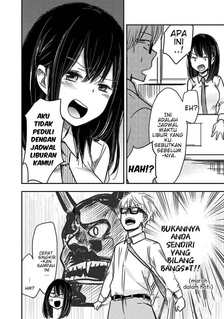 image-komik-pawahara-bishoujo-kanpanii-chapter-16-6/10