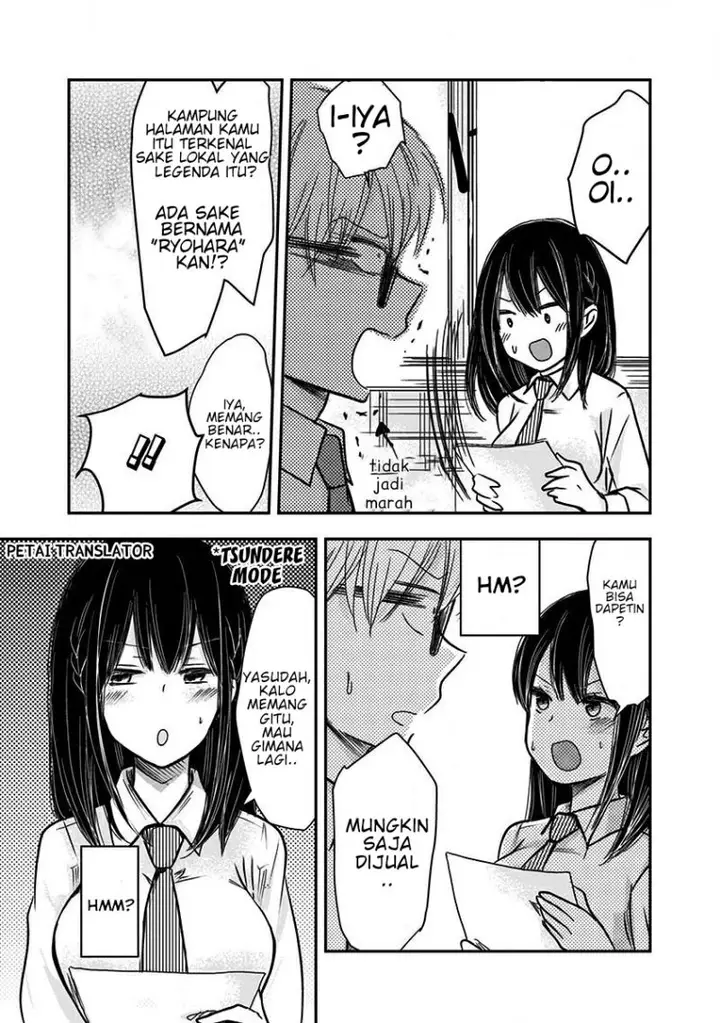 image-komik-pawahara-bishoujo-kanpanii-chapter-16-7/10