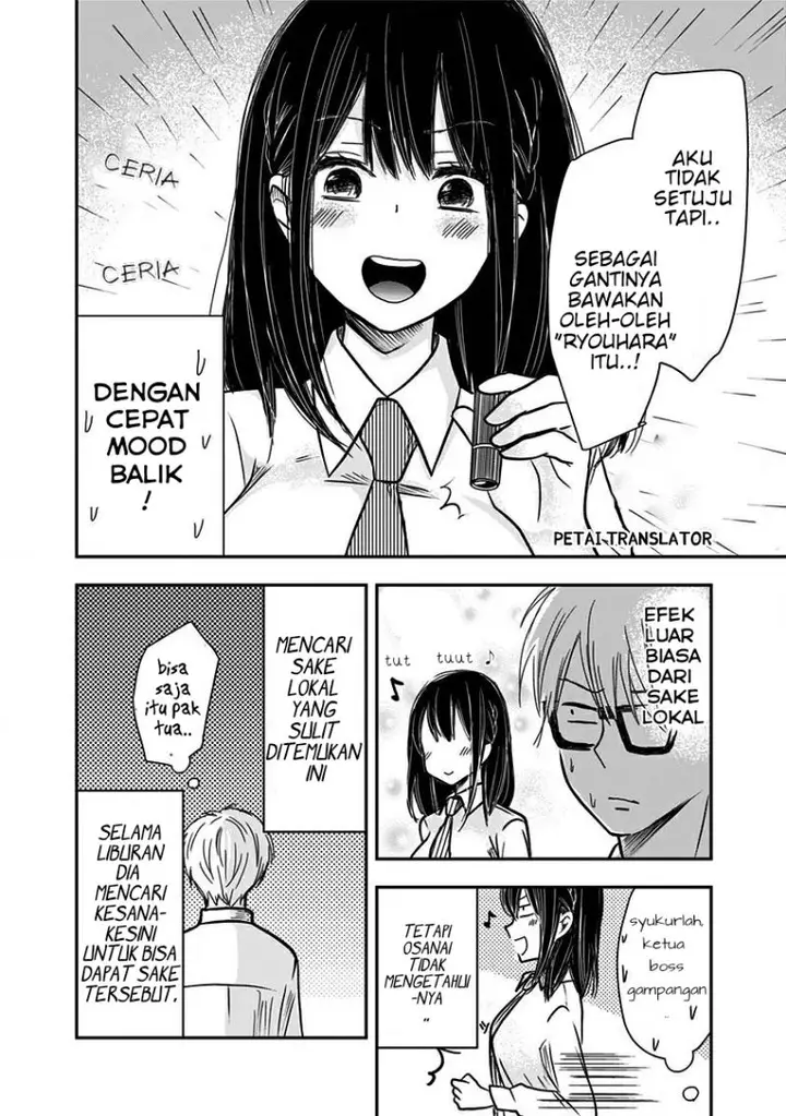 image-komik-pawahara-bishoujo-kanpanii-chapter-16-8/10