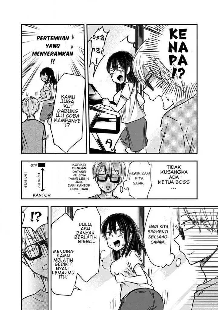 image-komik-pawahara-bishoujo-kanpanii-chapter-17-2/10