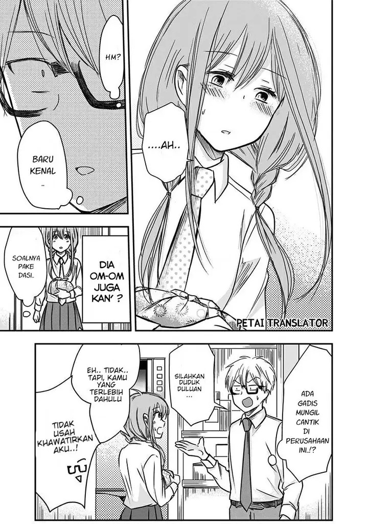 image-komik-pawahara-bishoujo-kanpanii-chapter-18-3/10