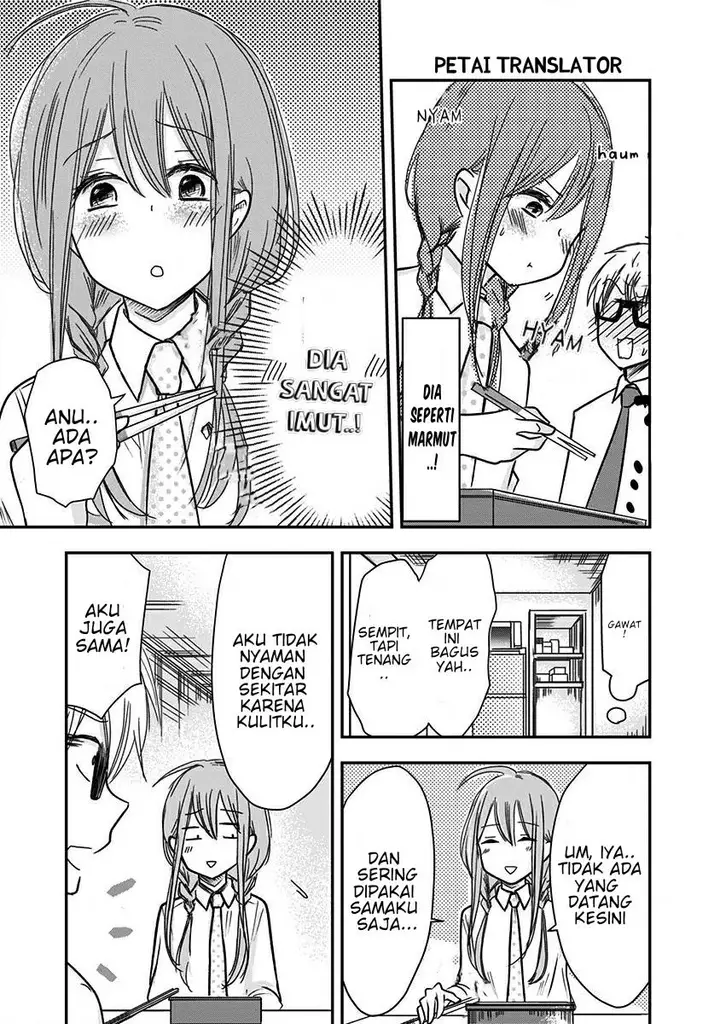 image-komik-pawahara-bishoujo-kanpanii-chapter-18-5/10