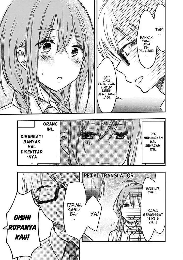 image-komik-pawahara-bishoujo-kanpanii-chapter-18-7/10