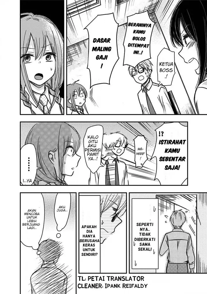 image-komik-pawahara-bishoujo-kanpanii-chapter-18-8/10