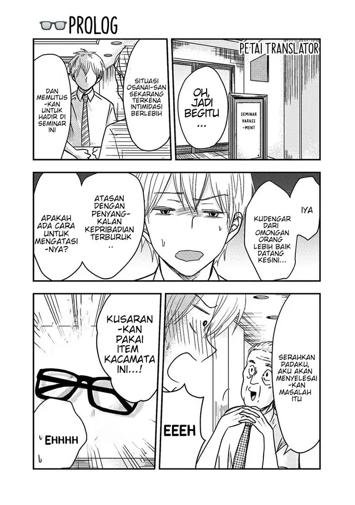 image-komik-pawahara-bishoujo-kanpanii-chapter-18.5-1/14