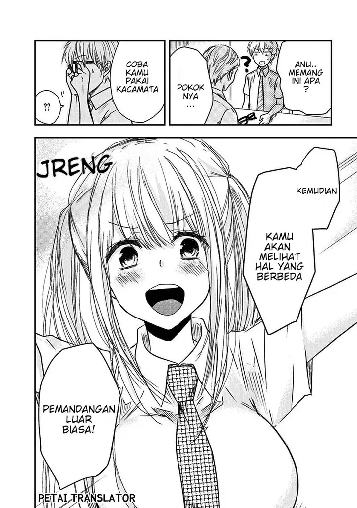 image-komik-pawahara-bishoujo-kanpanii-chapter-18.5-2/14