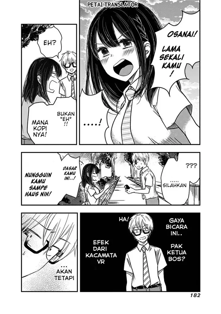 image-komik-pawahara-bishoujo-kanpanii-chapter-18.5-6/14