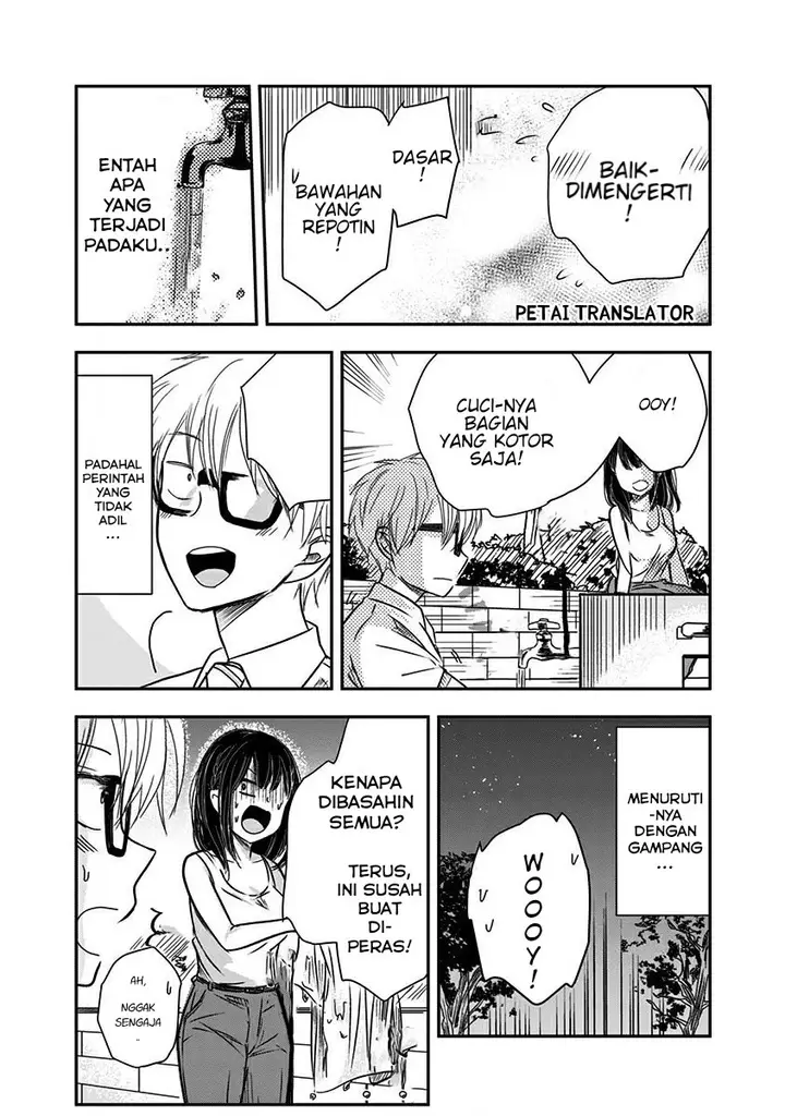 image-komik-pawahara-bishoujo-kanpanii-chapter-18.5-10/14