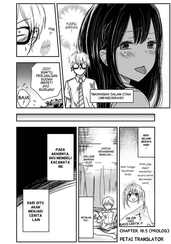 image-komik-pawahara-bishoujo-kanpanii-chapter-18.5-12/14