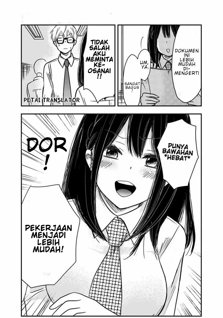 image-komik-pawahara-bishoujo-kanpanii-chapter-19-4/13