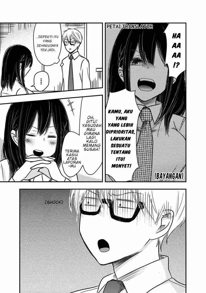 image-komik-pawahara-bishoujo-kanpanii-chapter-19-6/13