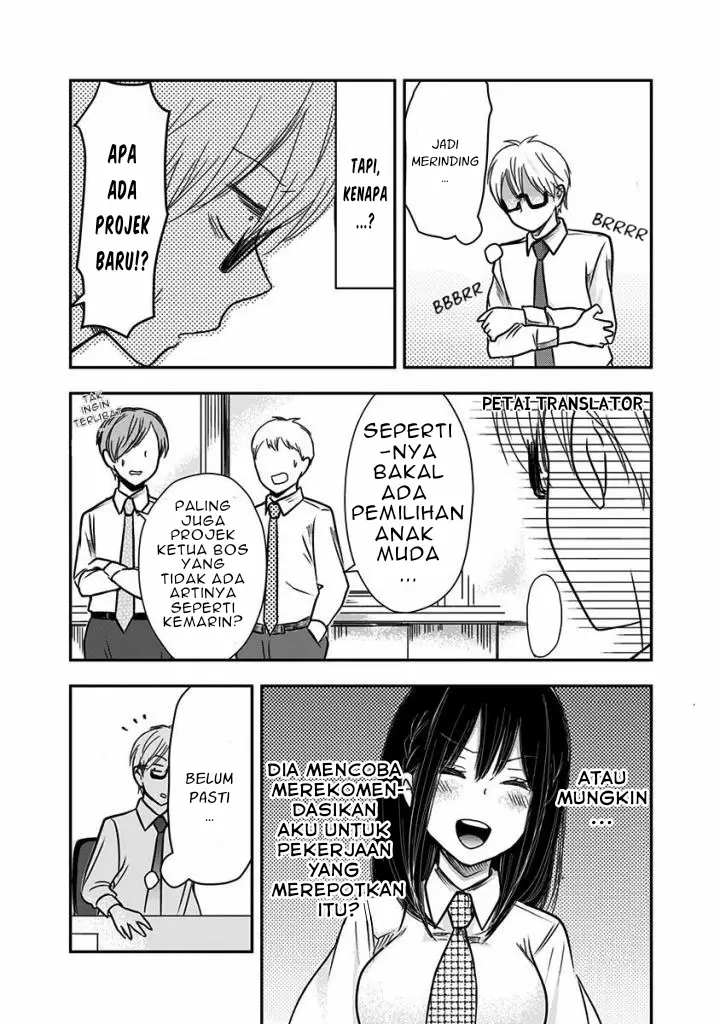 image-komik-pawahara-bishoujo-kanpanii-chapter-19-7/13