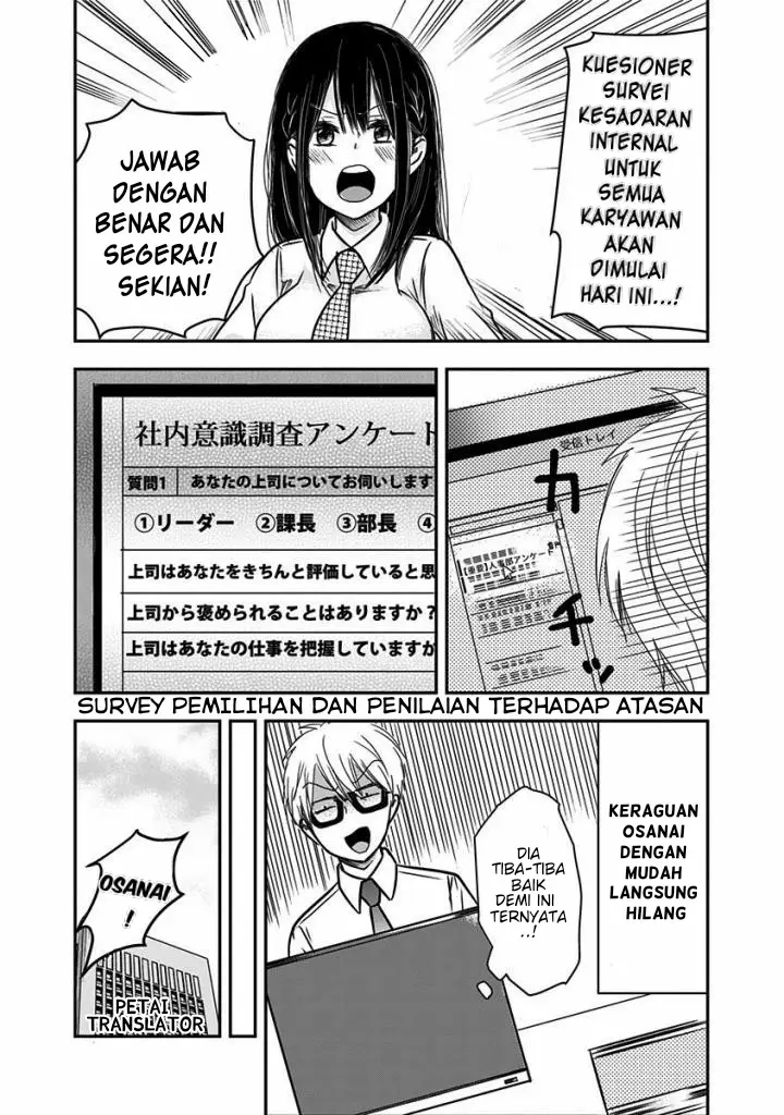image-komik-pawahara-bishoujo-kanpanii-chapter-19-10/13