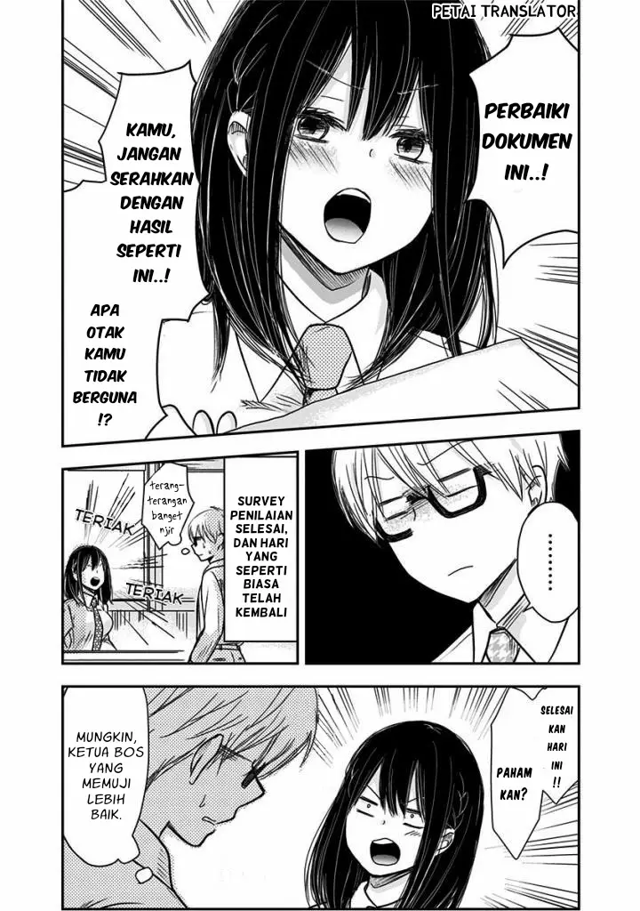 image-komik-pawahara-bishoujo-kanpanii-chapter-19-11/13