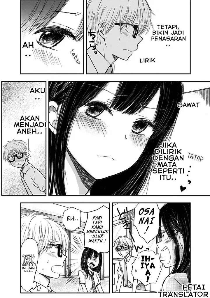 image-komik-pawahara-bishoujo-kanpanii-chapter-2-4/11