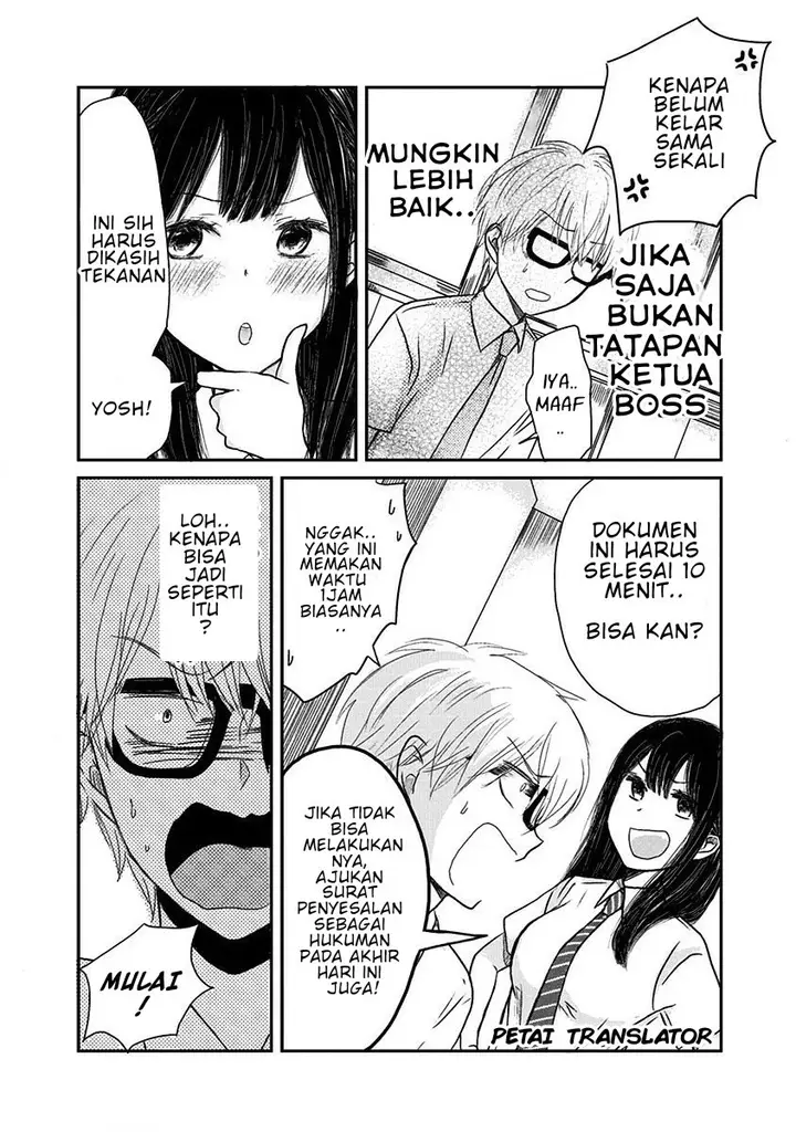 image-komik-pawahara-bishoujo-kanpanii-chapter-2-6/11