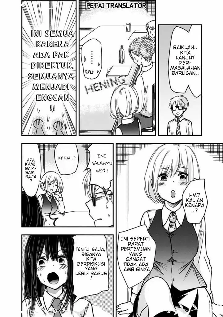 image-komik-pawahara-bishoujo-kanpanii-chapter-20-3/9