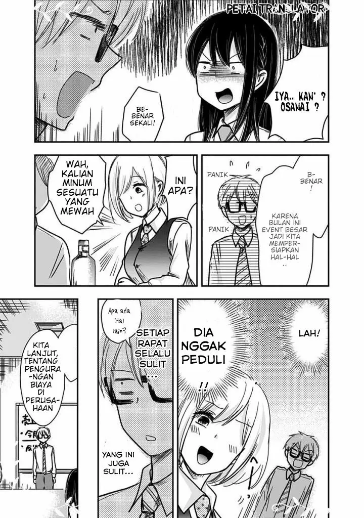 image-komik-pawahara-bishoujo-kanpanii-chapter-20-4/9