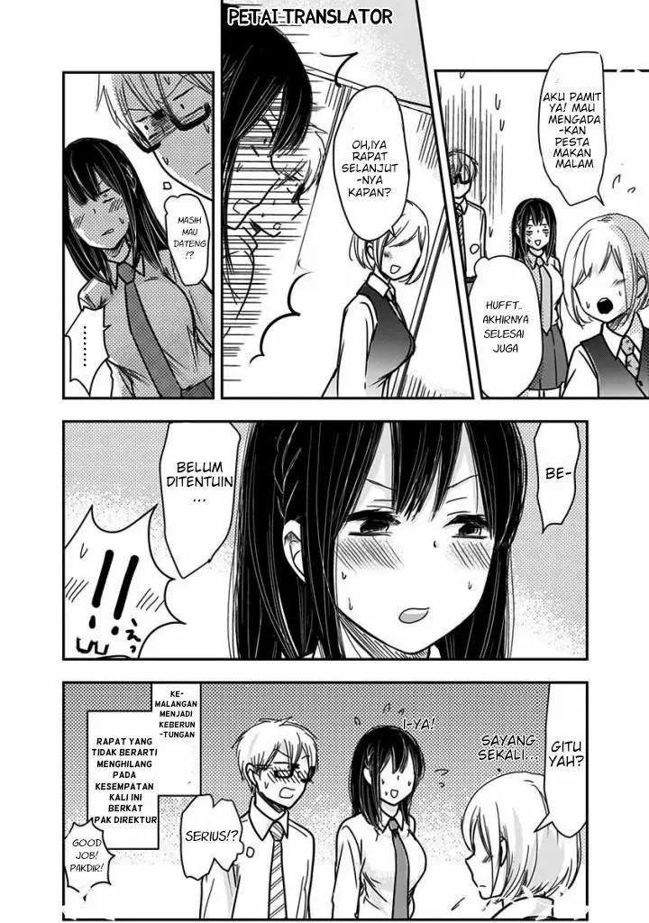 image-komik-pawahara-bishoujo-kanpanii-chapter-20-7/9