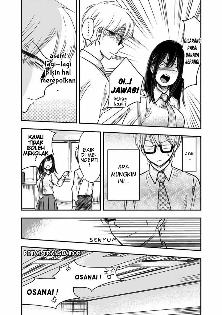 image-komik-pawahara-bishoujo-kanpanii-chapter-22-2/8