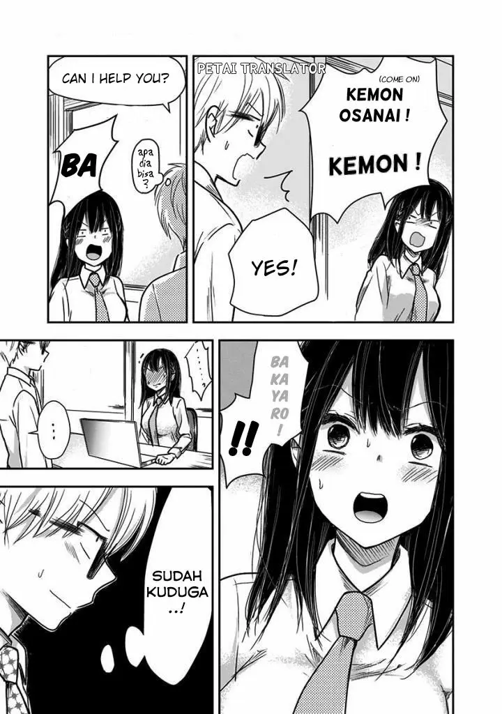 image-komik-pawahara-bishoujo-kanpanii-chapter-22-3/8