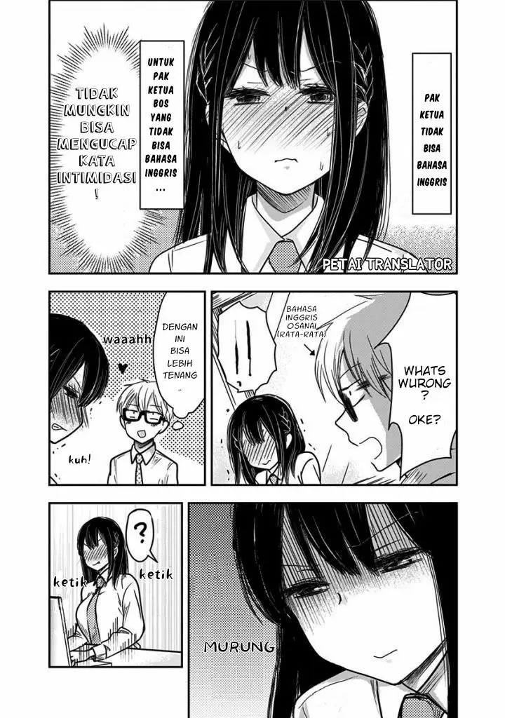 image-komik-pawahara-bishoujo-kanpanii-chapter-22-4/8