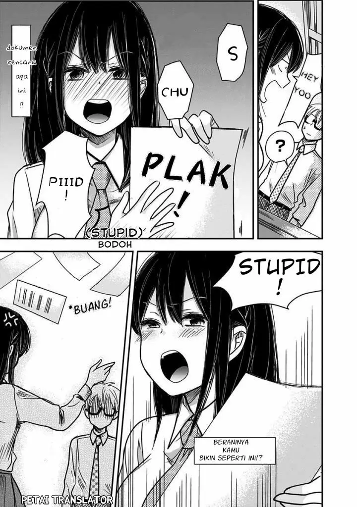 image-komik-pawahara-bishoujo-kanpanii-chapter-22-5/8