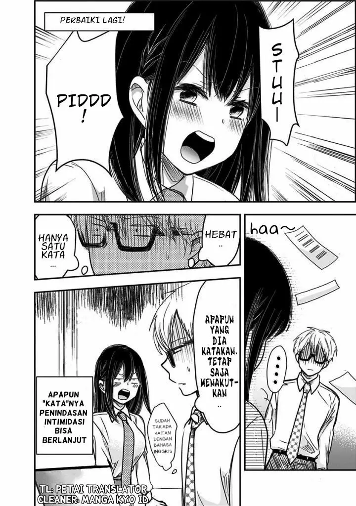 image-komik-pawahara-bishoujo-kanpanii-chapter-22-6/8