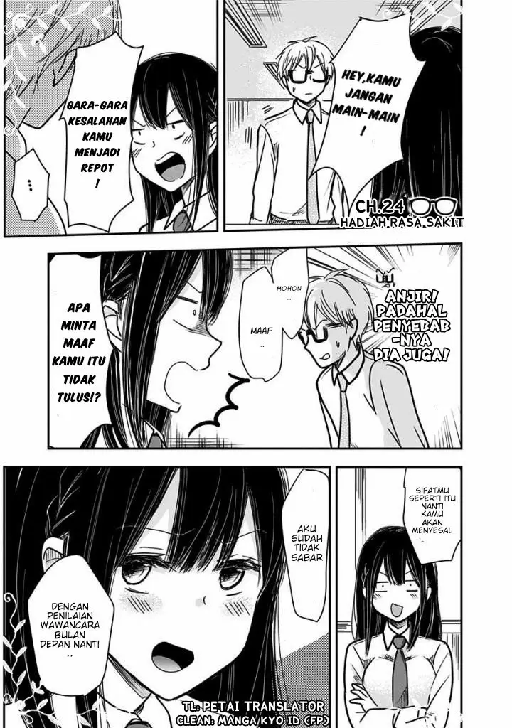 image-komik-pawahara-bishoujo-kanpanii-chapter-24-1/10