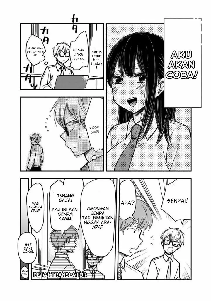 image-komik-pawahara-bishoujo-kanpanii-chapter-24-4/10