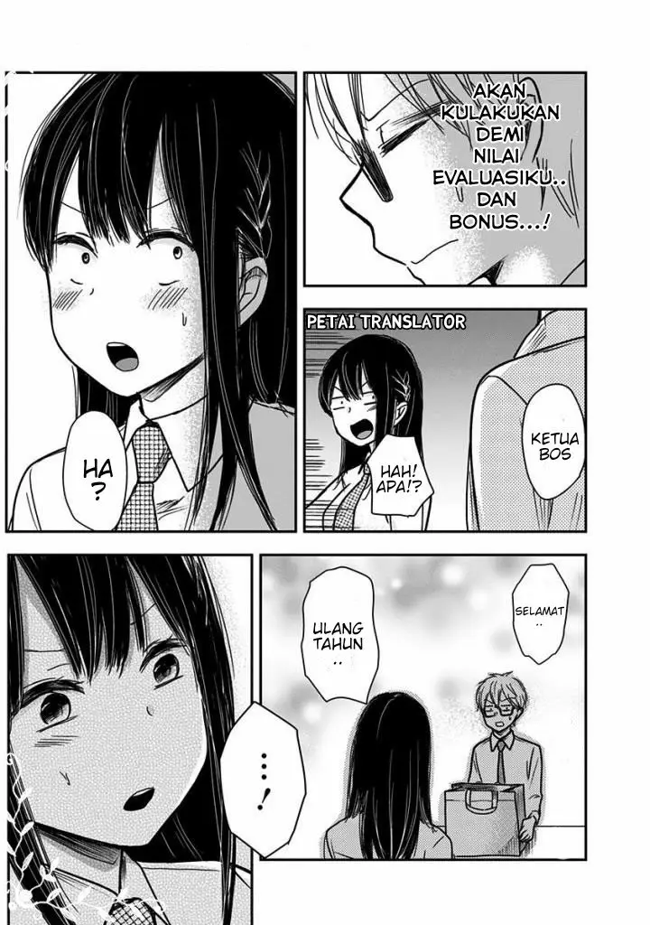 image-komik-pawahara-bishoujo-kanpanii-chapter-24-7/10