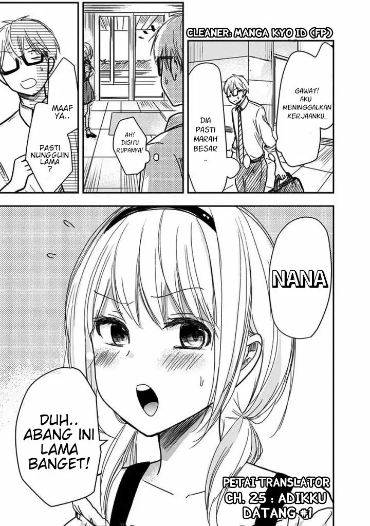 image-komik-pawahara-bishoujo-kanpanii-chapter-25-1/10