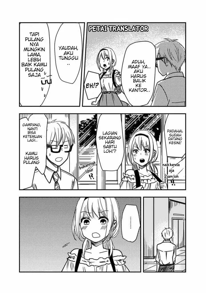 image-komik-pawahara-bishoujo-kanpanii-chapter-25-3/10