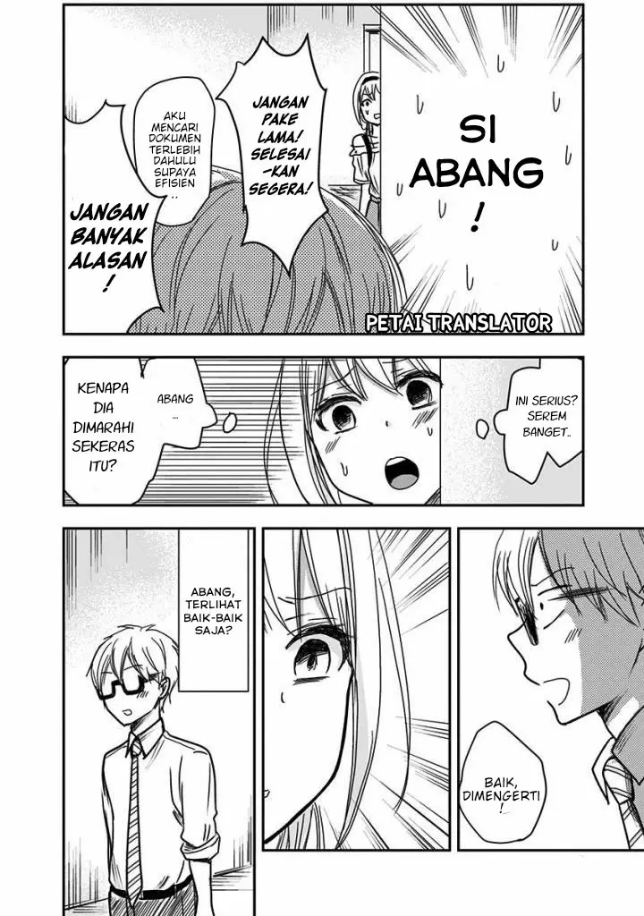 image-komik-pawahara-bishoujo-kanpanii-chapter-25-6/10