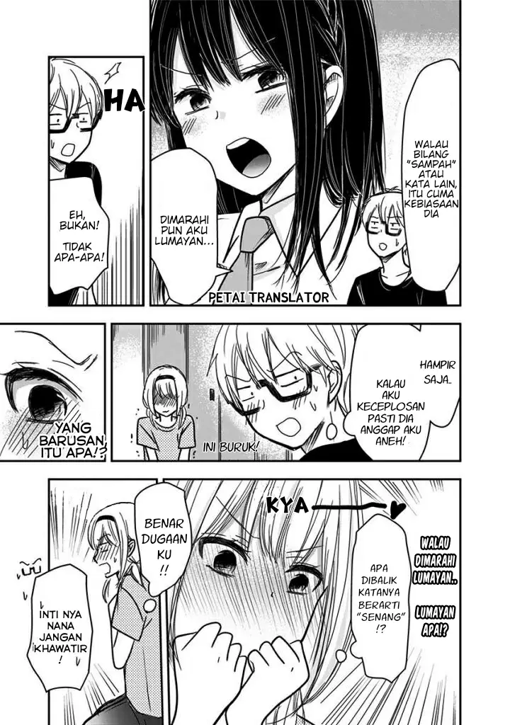 image-komik-pawahara-bishoujo-kanpanii-chapter-26-7/10