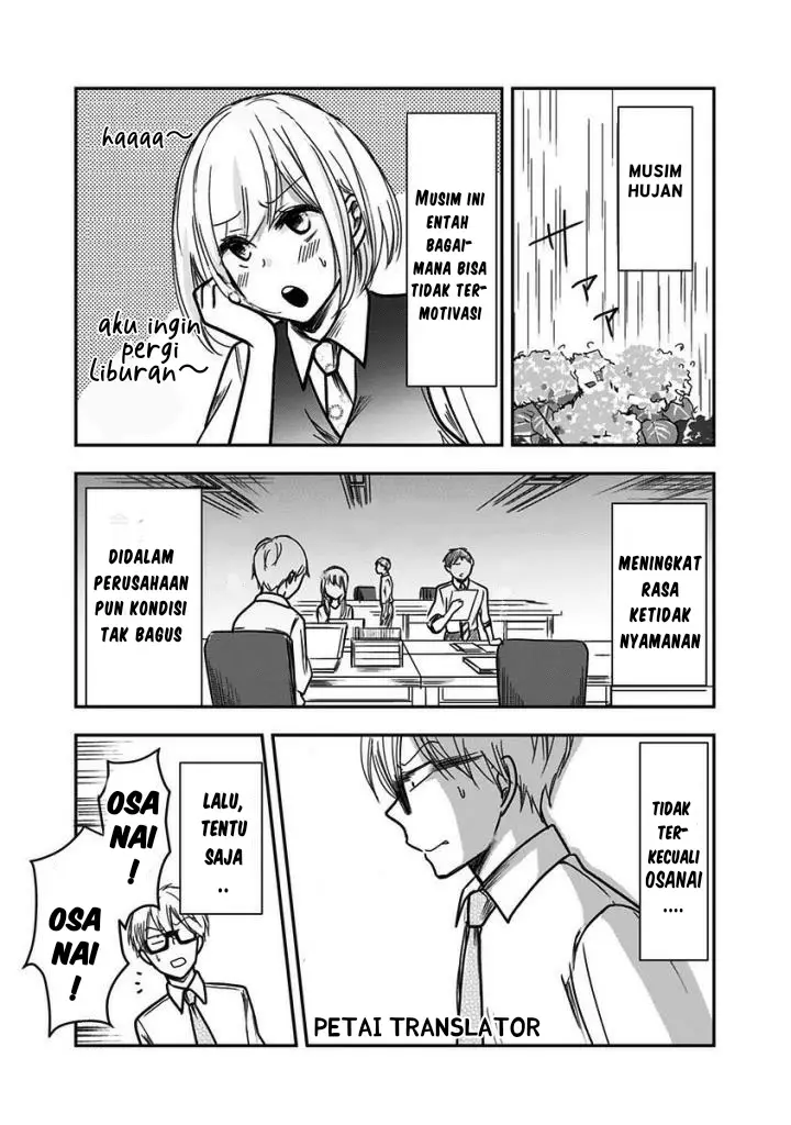 image-komik-pawahara-bishoujo-kanpanii-chapter-27-1/10