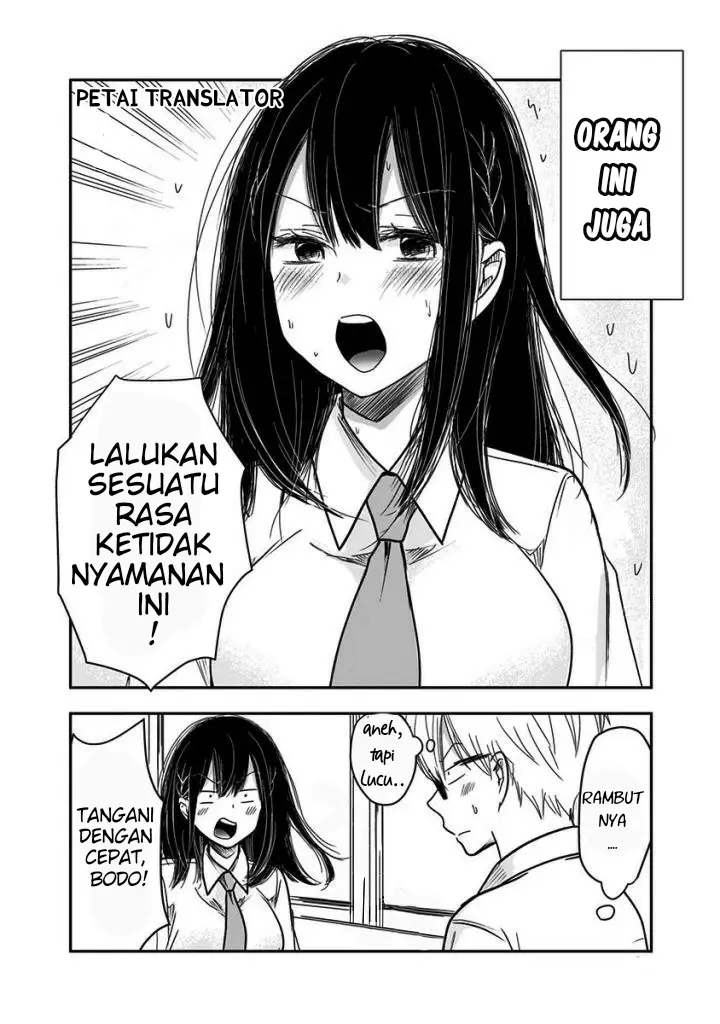 image-komik-pawahara-bishoujo-kanpanii-chapter-27-2/10