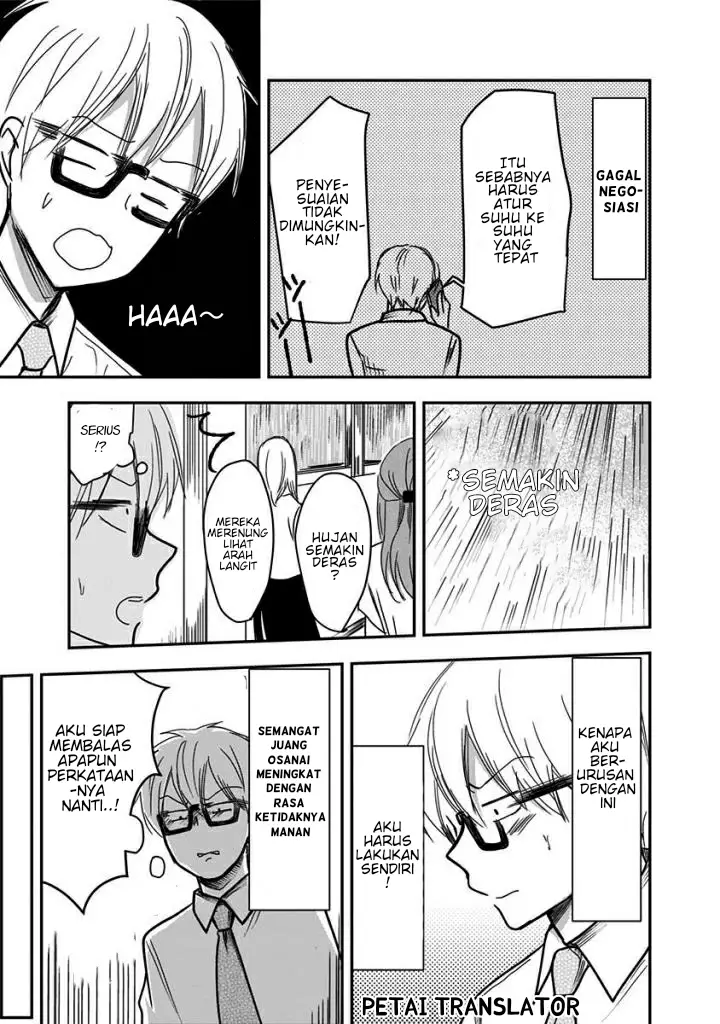 image-komik-pawahara-bishoujo-kanpanii-chapter-27-5/10