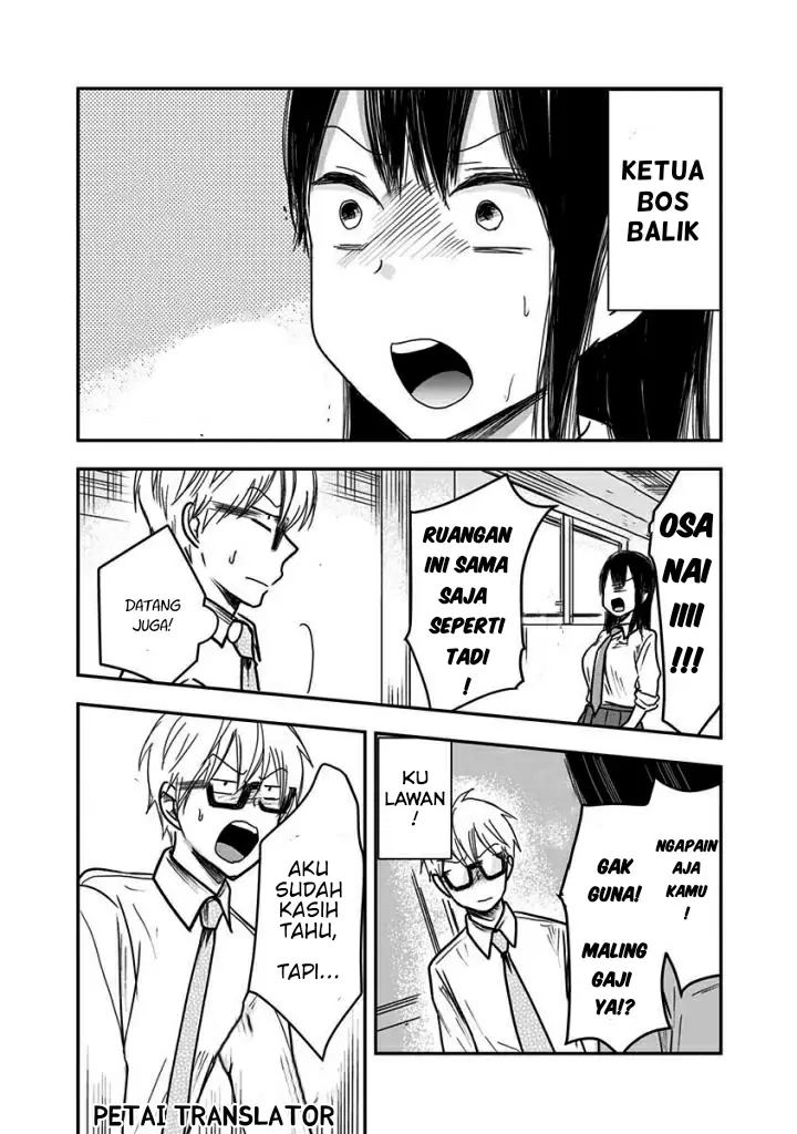 image-komik-pawahara-bishoujo-kanpanii-chapter-27-6/10