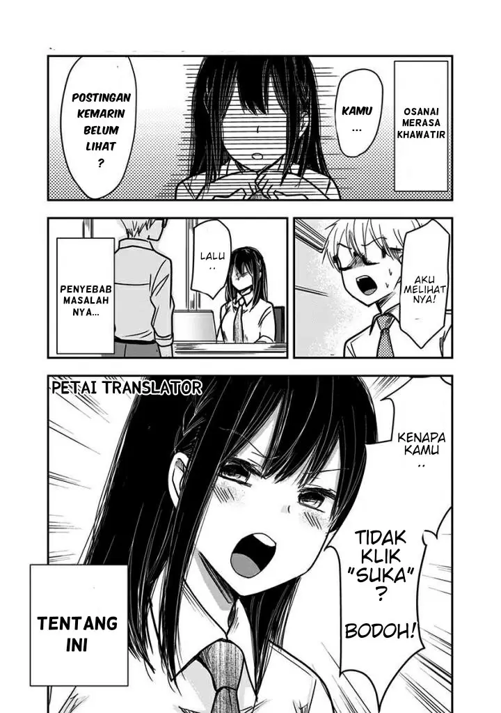 image-komik-pawahara-bishoujo-kanpanii-chapter-28-1/10