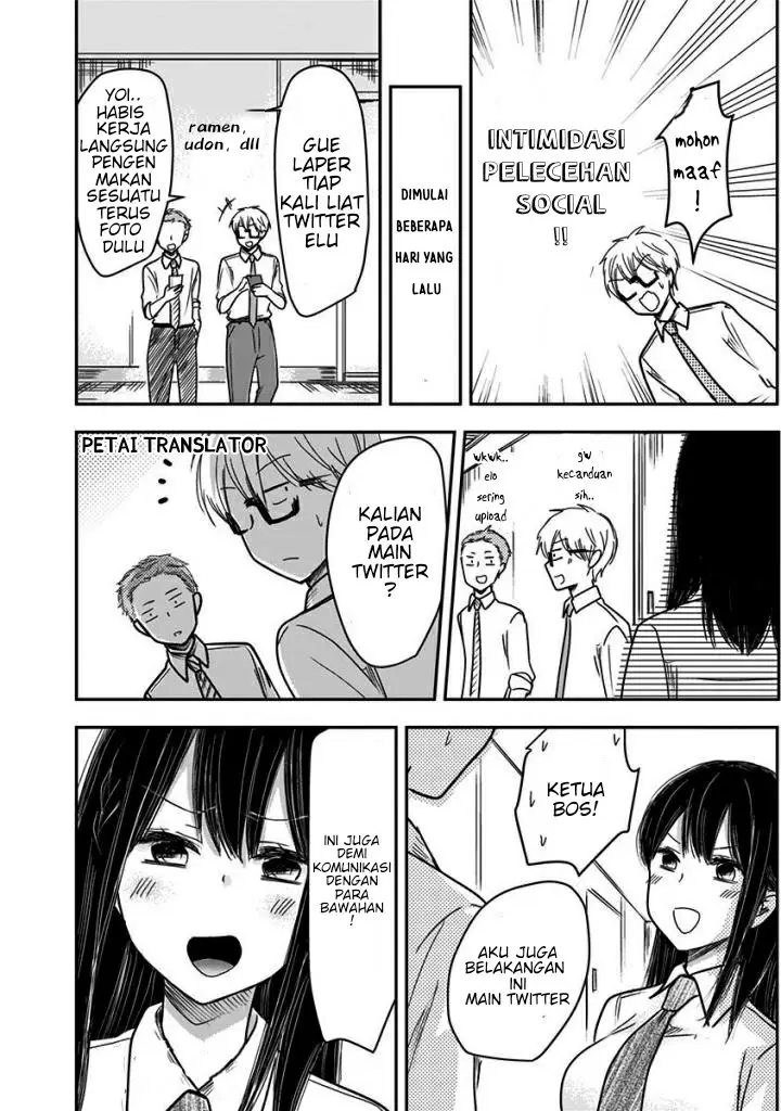 image-komik-pawahara-bishoujo-kanpanii-chapter-28-2/10